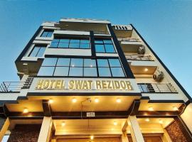 Hotel Swat Rezidor by Khan Familia，位于Mingora的酒店