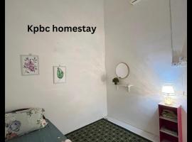 Kpbc Homestay 3bilik，位于日得拉的度假短租房