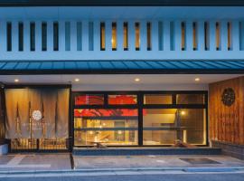 Giappo Franca Kyoto，位于京都大原·贵船·鞍马的酒店