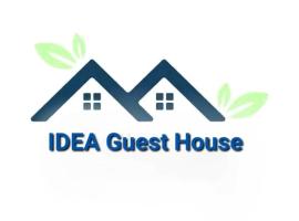 IDEA Guest House / ИДЕА гостевой дом，位于阿拉韦尔迪的酒店