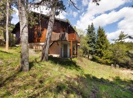 Petit chalet mitoyen Pyrénées 2000，位于丰罗穆的酒店