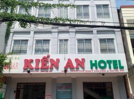 Kiến An Hotel Cần Thơ，位于芹苴芹苴国际机场 - VCA附近的酒店