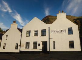 The Pennan Inn，位于Pennan的宾馆