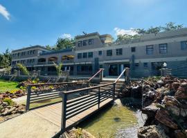 盛华山庄 shenghua，位于哈拉雷的酒店