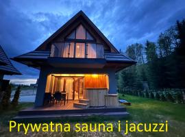 Prywatna Sauna i jacuzzi! Tatra Spa Witów，位于维托韦的度假屋