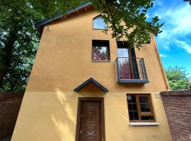 Villa Arancia Istanbul - Garden, Sauna and Turkish Bath by the Tram in Fatih，位于伊斯坦布尔的酒店