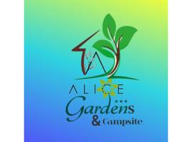 Alice Gardens & Campsite，位于恩德培的海滩短租房