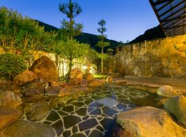 Ichinomata Onsen Kanko Hotel，位于下关的酒店