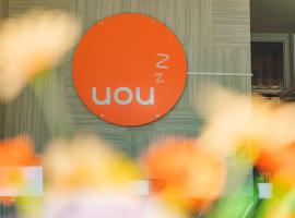 Uou Hotel，位于卡宾布里的酒店