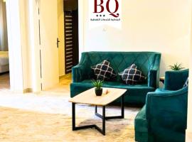 البندقية للخدمات الفندقية BQ HOTEL SUITES，位于布赖代纳伊夫·本·阿卜杜勒-阿齐兹王子国际机场 - ELQ附近的酒店