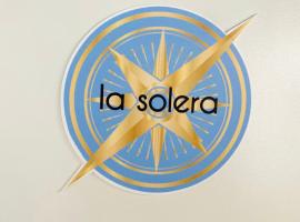 SOTAVENTO La Solera，位于桑卢卡尔-德巴拉梅达的酒店