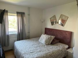 Cozy Bedroom，位于Søborg的酒店