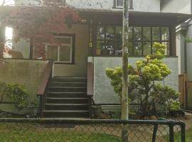 John's House in Vancouver West，位于温哥华的旅馆