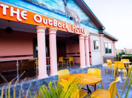 The Outback Hotel，位于Dome的酒店