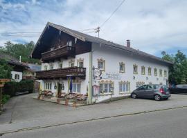 Pension Inntalhof，位于劳布灵的旅馆