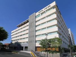 Hotel Indigo Guadalajara Expo, an IHG Hotel，位于瓜达拉哈拉Chapalita的酒店