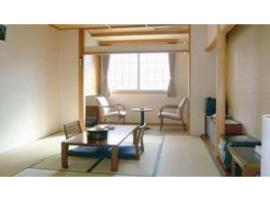 Horoshin Onsen Hotaru Kan - Vacation STAY 82976v，位于Shisennosawa的酒店