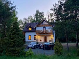 Dream House - Vysoké Tatry，位于高塔特拉山的酒店