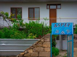 Aspet B&B，位于塔特夫的酒店