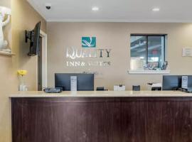 Quality Inn & Suites，位于大洋城North Ocean City的酒店