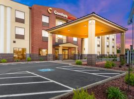 Comfort Suites Columbus，位于哥伦布魔术山娱乐中心附近的酒店