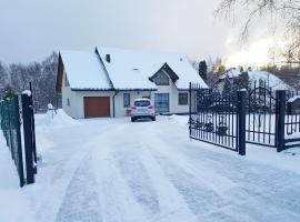 Villa Teresa，位于切比尼亚的酒店