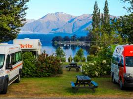 Te Anau Lakeview Holiday Park & Motels，位于蒂阿瑙Lake Henry附近的酒店