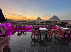 MagiC Pyramids INN，位于开罗的酒店