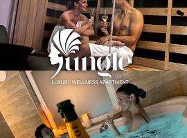 JUNGLE Wellness Apartment，位于Trzin的Spa酒店