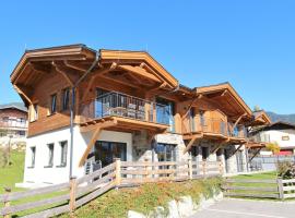 Luxury Tauern Suite Walchen-Kaprun 3，位于皮森多夫的公寓