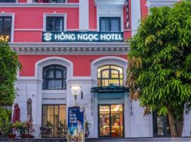 Hồng Ngọc Hotel，位于Ðông Thôn吉碑国际机场 - HPH附近的酒店