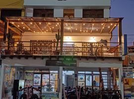 El Capricho Paracas，位于帕拉卡斯的酒店