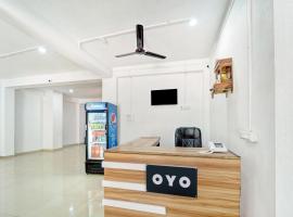 OYO Flagship RADHA RANI HOTEL，位于王舍城的酒店