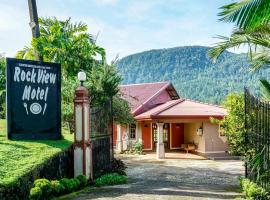 Rock View Sinharaja，位于Kalawana的酒店