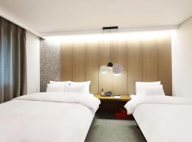 Browndot Incheon Airport New City，位于仁川市的酒店