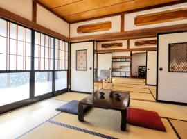 山高　さくらの里【English support available】，位于北斗市的酒店
