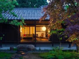 芸術監督の宿”寂林”，位于立山町的酒店