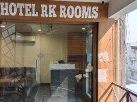 HOTEL RK ROOMS，位于艾哈迈达巴德Maninagar的酒店
