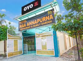 OYO Hotel Maa Annapurna，位于Rāipur的酒店