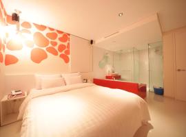 Jongno Hotel Pop Leeds Premier，位于首尔钟路区的酒店