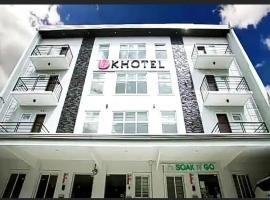 Khotel Pasay，位于马尼拉的旅馆