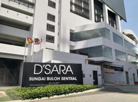 Dsara Residence Sungai Buloh (Netflix, WiFi) near MRT Kg Selamat，位于双溪毛糯的酒店