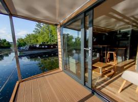 Prague Bay Houseboats，位于布拉格的酒店