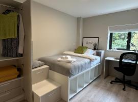 Cúirt na Coiribe Summer Accommodation，位于戈尔韦的酒店