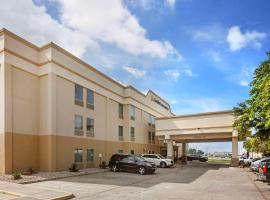 Comfort Inn & Suites Temple - Medical Center，位于坦普尔的酒店