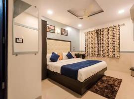 Hotel Akasa Inn，位于孟买贾特拉帕蒂希瓦吉机场 - BOM附近的酒店