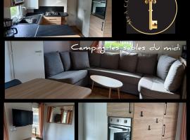 Camping siblu à Valras plage，位于瓦尔拉普拉日的酒店
