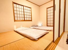 Memories-Inn，位于野田的酒店