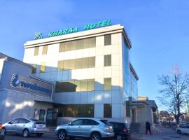 Kharaa Hotel & Restaurant，位于乌兰巴托Chingeltei的酒店