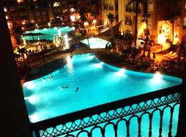 appart très luxueux 6 personnes，位于El Ahmar的酒店